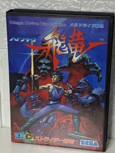 Strider Hiryu Mega Drive MD Sega Genesis 1990 Japan ver. Complete Tested USED - Picture 1 of 19