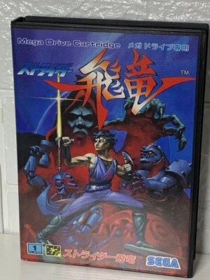 Strider Hiryu Mega Drive MD Sega Genesis 1990 Japan ver. Complete Tested USED - Image 1 of 4