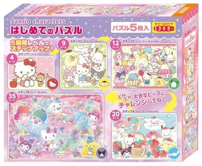 [Made in Japan] Beverly Educational Puzzle Sanrio Characters 1 Puzzle Puzzle 5 - Image 1 of 4