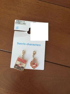 Llavero Sanrio Maron Crema Dije Nuevo Sin Usar Personajes Nostálgicos - Imagen 1 de 1