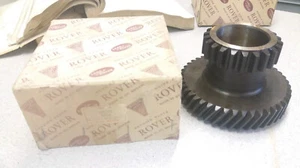 Intermediate Gear Suffix B Series 2A 521330 - Picture 1 of 2