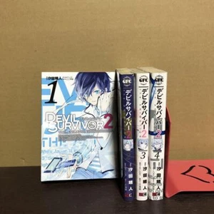 DEVIL SURVIVOR2 the ANIMATION 1-4 Comics Complete Set HARUTO SHIOTA Japan #AK282 - Picture 1 of 1