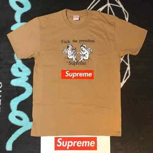CAMISETA SUPREME F*CK THE PRESIDENT (MARRÓN CLARO) (GRANDE) SS17 CAJA LOGO FTP - Imagen 1 de 8