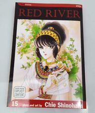 VIZ Red River Vol 15 English Manga by Chie Shinohara (2006, Trade Paperback)