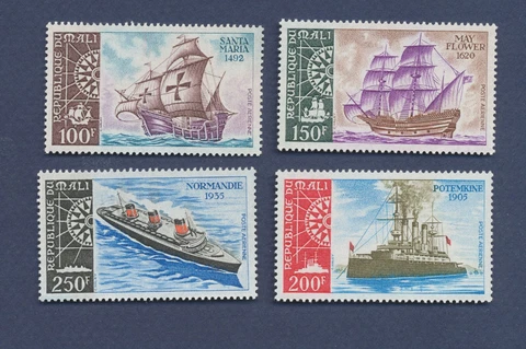MALI  - Scott C125-C128  - FVF MNH - ships - 1971 Cover