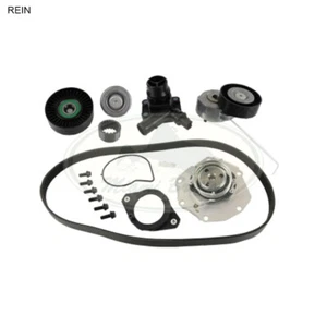 LAND ROVER WATER PUMP LR2 3.2L I6 LR006861 WPS0512 REIN - Picture 1 of 1