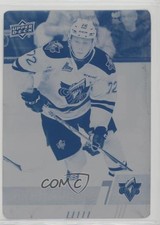 2017-18 Upper Deck CHL Printing Plate Cyan 1/1 Denis Mikhnin #221 2d8