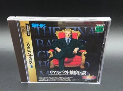 Real Bout Fatal Fury Sega Saturn with Manual SS Japan NTSC-J - Image 1 of 4