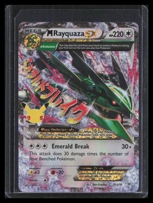 Celebrations: Classic Collection #76/108 M Rayquaza EX - Image 1 of 2