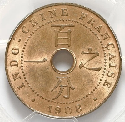FRENCH INDO-CHINA 1 CENTIME 1908 PCGS MS64 RB - Image 1 of 3