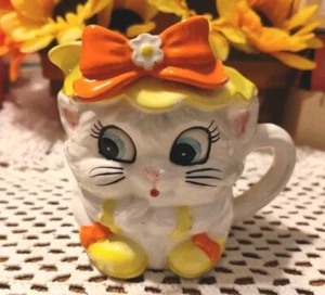 Vintage Lefton Cuddles the Cat Creamer - Picture 1 of 7