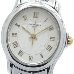 Chaumet Aquila beige Dial Quartz Ladies Watch_866540 - Picture 1 of 6