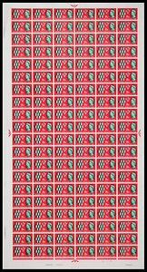 SG631 1962 NPY 2½d (Ord) Cyl 1D 1B Full Sheet No Dot UNMOUNTED MINT/MNH - Picture 1 of 1