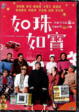 CHINESE MOVIE A LIFETIME TREASURE 如珠如宝 DVD English Subtitle Region All 