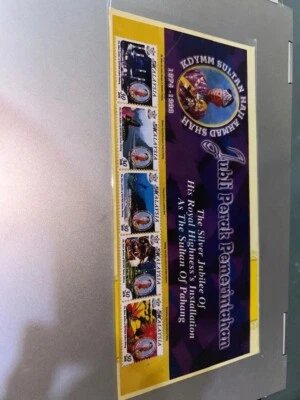 Malaysia 1999 first day cover pahang 25 years  ( kuantan chop) fdc with insert - Image 1 of 2