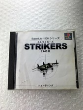 .PSX.' | '.Strikers 1945 II.
