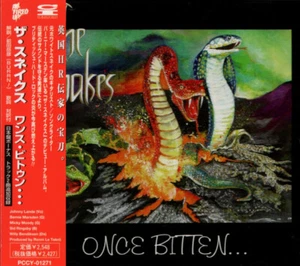 Die Schlangen - einmal gebissen... CD JAPAN OBI SELTEN PCCY-01271 - Bild 1 von 1