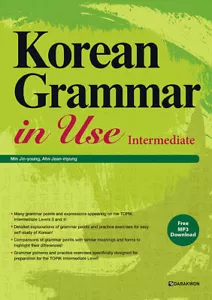 Korean Grammar in Use: Intermediate Korean Grammar in Use : Intermediate - Picture 1 of 2