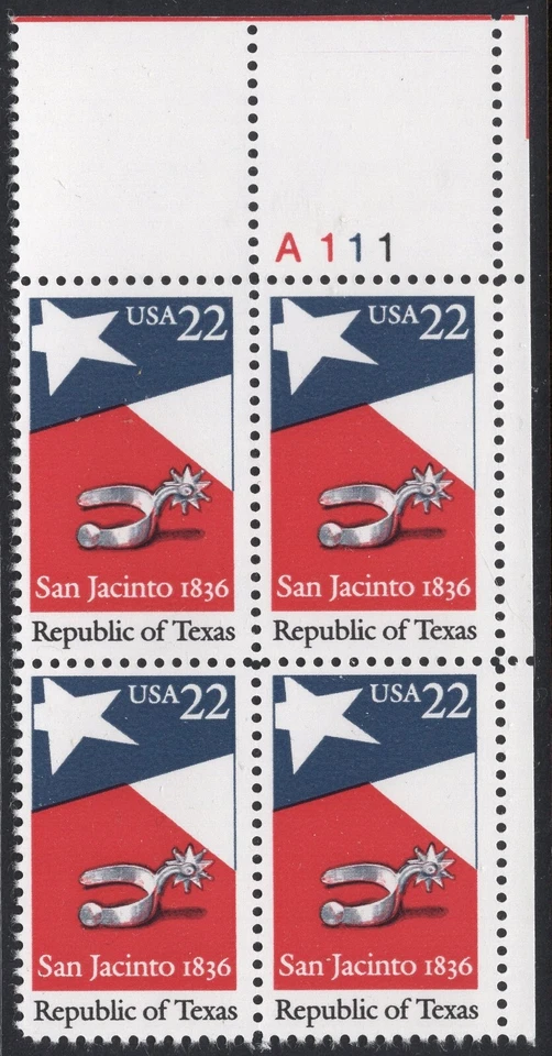 US #2204 22¢ Republic of Texas UR Plate Block 1986 MNH - Image 1 of 1