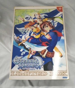 SEGA HDR-0109 Eternal Arcadia from Japan - Picture 1 of 9