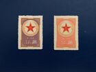 China Military MNH Full House Stamps: PRC 1953 M1 Pair + 1995 M2 F/S + ROC 1955