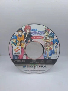 Tokimeki Memorial: Forever With You Sega Saturn SS Japan Import DISC ONLY - Picture 1 of 2