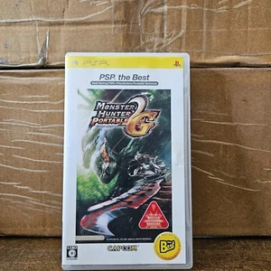 Monster Hunter Portable 2nd G Sony PSP Japanese Import Region Free Tested In Box - Picture 1 of 3