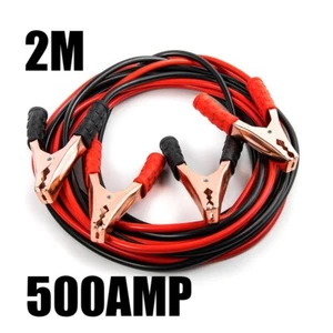 2M 500AMP Batterie Starter Booster Zündkabel Klemmen Auto Notfalllager - Bild 1 von 8