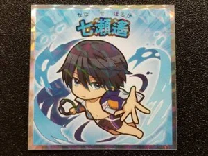 Pegatinas Bikkuriman ¡Sin sello! FS Man No.1 Haruka Nanase - Imagen 1 de 2