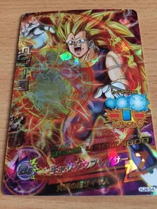 Carte Dragon Ball Z DBZ Dragon Ball Heroes Jaakuryu Mission Part 4 #HJ4-54 SRare - Imagen 1 de 1