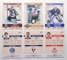 2018 Sereal KHL Exclusive Collection Vintage (#1-96) Pick a Player Card