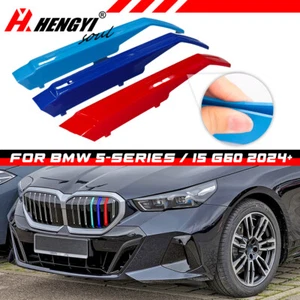 Cubierta de inserción de tiras de rejilla de riñones de color M para BMW 5 Series i5 G60 - Imagen 1 de 6