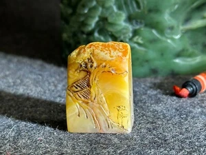 Shoushan Tianhuang Seal with Landscape Carving 壽山田黃薄意印章 - Picture 1 of 15