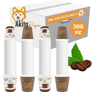 300 Bicchierini caffe' monouso marrone Biodegradabile e Compostabile da 75ml - Bild 1 von 5