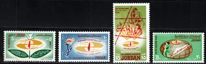 JORDAN 1973 PALESTINE INTERNATIONAL WEEK, FOUR STAMPS SCOTT 746-749 MNH - Picture 1 of 6