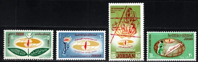 JORDAN 1973 PALESTINE INTERNATIONAL WEEK, FOUR STAMPS SCOTT 746-749 MNH - Image 1 of 4