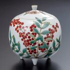 Kutani Céramique Porcelaine Yamada Yoshiaki Koro Encens Pot Nanten Japon