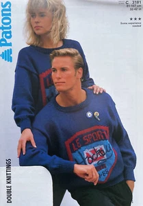Patons Ladies Mens Hockey Sport Themed Sweater DK KNITTING PATTERN 3181 - 32-42” - Picture 1 of 4