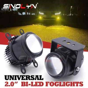 2 inch Mini Bi LED Fog Light Universal 3000K 6000K LED Projector Lens Waterproof - Picture 1 of 17