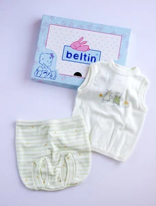 Conjunto de jubón y ranita verde de BELTIN - Recién nacido (canastilla bebé) - - Imagen 1 de 5