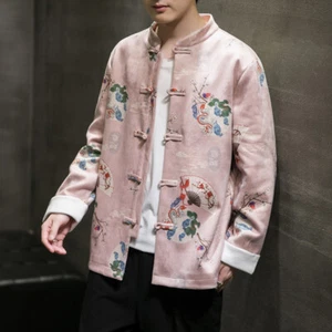 Men Floral Lined Kungfu Jacket Coat Frog Button Mandarin Collar Casual Shirt Top - Picture 1 of 15