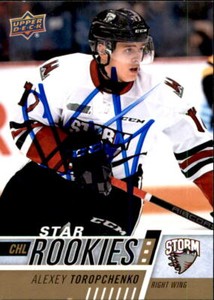 Alexey Toropchenko Signed 17/18 Upper Deck CHL Star Rookie card St Louis Blues