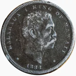 1883 Hawaii Half 1/2 Dollar .50c Fifty Cent Coin Choice VF Rare!!! - Picture 1 of 2