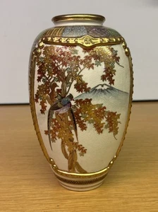 VINTAGE JAPANESE VASE CRACKLE SATSUMA GEISHA BIRDS JAPAN 1930s 👀 NOTE ON VASE - Picture 1 of 7