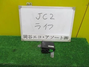 HONDA Life 2014 CBA-JC2 Power Steering Computer 39980SZH90 [Used] [PA65006200] - Picture 1 of 3