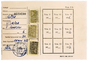 Romania, 1971-1973, Radio Subscription Card - Revenue Fiscal Stamps Cinderellas - Picture 1 of 2