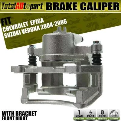 Pinza de freno de disco con soporte delantero derecho para Chevy Epica Suzuki Verona 2004-2006 Foto 1 de 4