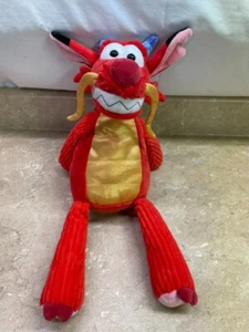 SELTEN RARITÄT Disney Mulan MUSHU DRACHE Scentsy Buddy Plüsch & Duftpaket VGS - Bild 1 von 14