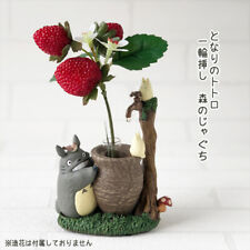 Studio Ghibli My Neighbor Totoro Vase for a Single Flower New in Box from Japan