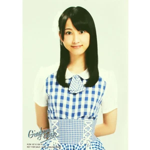 SKE48 Rena Matsui AKB Gingham Check Foto Versión Normal - Imagen 1 de 2